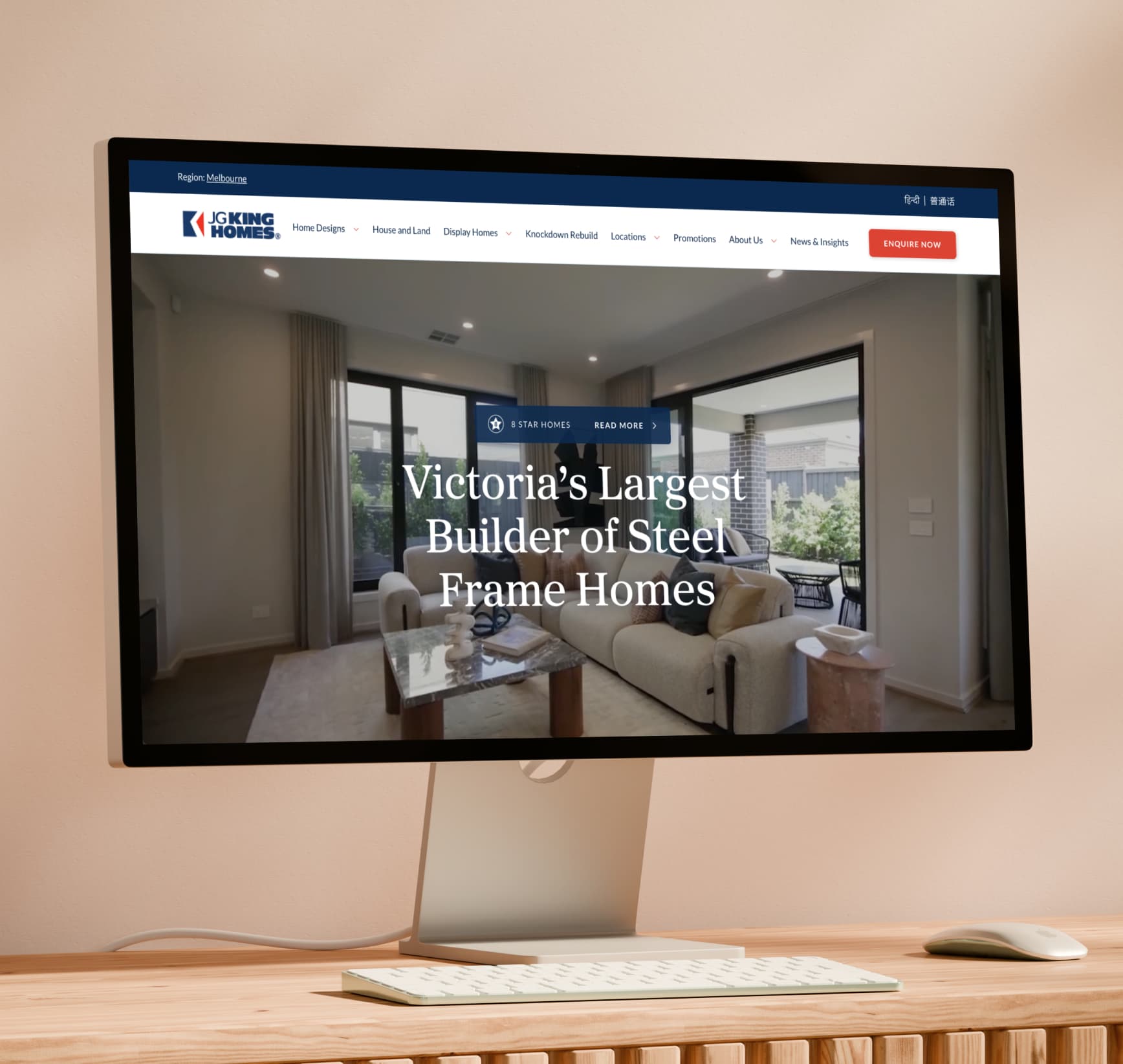 Operating rhythm that compounds ROI